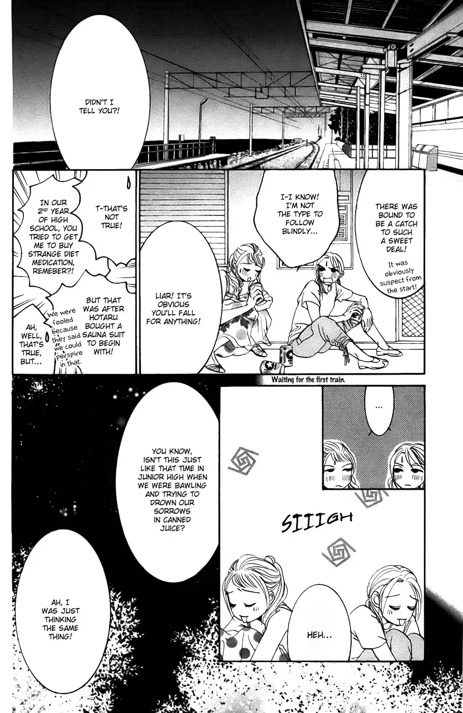 Hotaru no Hikari Chapter 21 29